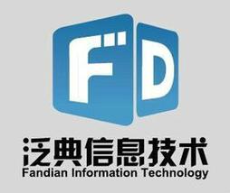 互联网营销服务与网络技术 赋能企业数字化转型的核心引擎